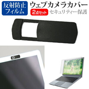 _X[p[SALE5őP13{!!^ xm FMV LIFEBOOK MHV[Y WMB/J3 [14C`] EFuJ Jo[ XCh ^ Bh~ vCoV[ی  ˖h~ tیtB Zbg 