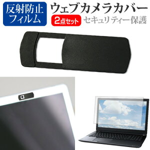 _X[p[SALE5őP13{!!^ HP Dragonfly G4 Notebook PC 2024N [13.5C`] EFuJ Jo[ XCh ^ Bh~ vCoV[ی  ˖h~ tیtB Zbg [