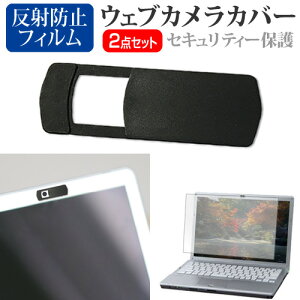 MSI Modern-14-F13MG [14C`] EFuJ Jo[ XCh ^ Bh~ vCoV[ی  ˖h~ tیtB Zbg [֑ bgt ݊i