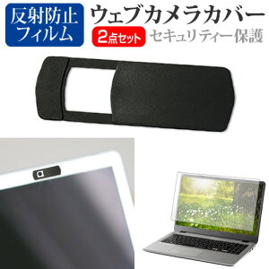 NEC LAVIE N13 Slim N1375/JA V[Y [13.3C`] EFuJ Jo[ XCh ^ Bh~ vCoV[ی  ˖h~ tیtB Zbg [֑ bgt ݊i
