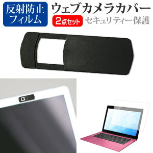 _X[p[SALE5őP13{!!^ xm FMV LIFEBOOK UH75/J3 FMVU75J3B [14C`] EFuJ Jo[ XCh ^ Bh~ vCoV[ی  ˖h~ tیtB Zbg [