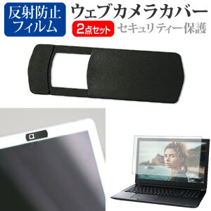 MSI Prestige-13-A13M [13.3C`] EFuJ Jo[ XCh ^ Bh~ vCoV[ی  ˖h~ tیtB Zbg [֑ bgt ݊i