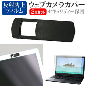 _X[p[SALE5őP13{!!^ dynabook GA83/XY 2024N [13.3C`] EFuJ Jo[ XCh ^ Bh~ vCoV[ی  ˖h~ tیtB Zbg [֑