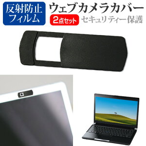 AIWA aiwa tab WS12 [12.6C`] EFuJ Jo[ XCh ^ Bh~ vCoV[ی  ˖h~ tیtB Zbg [֑ bgt ݊i