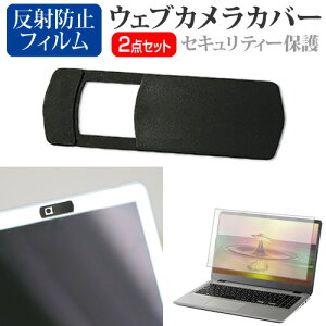 _X[p[SALE5őP13{!!^ }CN\tg Surface Laptop 7(13.8) 2025N [13.8C`] EFuJ Jo[ XCh ^ Bh~ vCoV[ی  ˖h~ tیtB