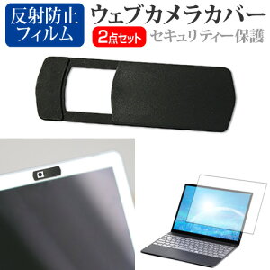 _X[p[SALE5őP13{!!^ Lenovo ThinkPad X9 14 Gen 1 Aura Edition 2025N [14C`] EFuJ Jo[ XCh ^ Bh~ vCoV[ی  ˖h~ tیtB Zb