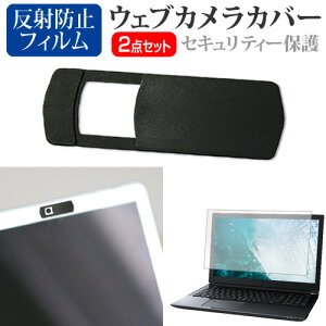 _X[p[SALE5őP13{!!^ Dell Pro 14 Plus 2025N [14C`] EFuJ Jo[ XCh ^ Bh~ vCoV[ی  ˖h~ tیtB Zbg [֑