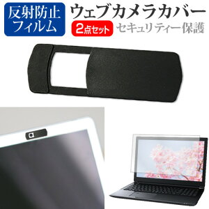 Lenovo ThinkBook 13x Gen 4 2025N [13.5C`] EFuJ Jo[ XCh ^ Bh~ vCoV[ی  ˖h~ tیtB Zbg [֑ jgs bgt ݊i