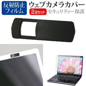 _X[p[SALE5őP13{!!^ dynabook XP9 2025N [14C`] EFuJ Jo[ XCh ^ Bh~ vCoV[ی  ˖h~ tیtB Zbg [֑ j