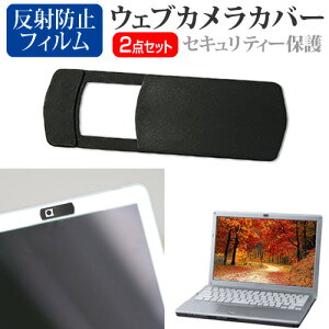 ASUS Zenbook 14 UX3405CA 2025N [14C`] EFuJ Jo[ XCh ^ Bh~ vCoV[ی  ˖h~ tیtB Zbg [֑ jgs bgt ݊i