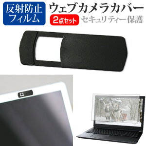 ASUS Zenbook 14 UM3406KA 2025N [14C`] EFuJ Jo[ XCh ^ Bh~ vCoV[ی  ˖h~ tیtB Zbg [֑ jgs bgt ݊i