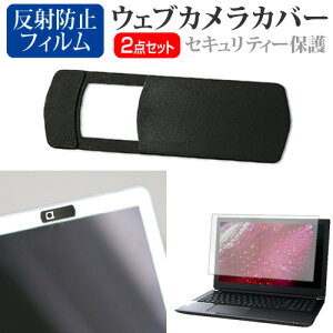 _X[p[SALE5őP13{!!^ Dell 14 Plus 2-in-1 2025N [14C`] EFuJ Jo[ XCh ^ Bh~ vCoV[ی  ˖h~ tیtB Zbg [֑