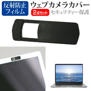 _X[p[SALE5őP13{!!^ ASUS ROG Flow Z13 GZ302EA 2025N [13.4C`] EFuJ Jo[ XCh ^ Bh~ vCoV[ی  ˖h~ tیtB Zbg [