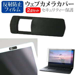 _X[p[SALE5őP13{!!^ Dell Pro 13 Plus 2025N [13.3C`] EFuJ Jo[ XCh ^ Bh~ vCoV[ی  ˖h~ tیtB Zbg [֑