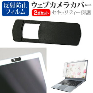 Lenovo ThinkPad L13 Gen 4 2024N [13.3C`] EFuJ Jo[ XCh ^ Bh~ vCoV[ی  ˖h~ tیtB Zbg [֑ ݊i