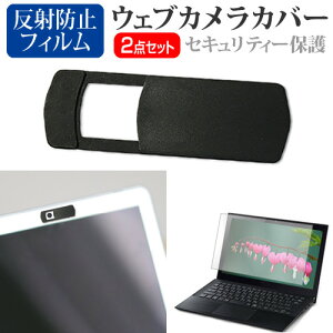_X[p[SALE5őP13{!!^ ASUS ROG Zephyrus G14 2025N [14C`] EFuJ Jo[ XCh ^ Bh~ vCoV[ی  ˖h~ tیtB Zbg [֑