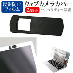 _X[p[SALE5őP13{!!^ ASUS Chromebook Plus CX34 (CX3402CVA) 2025N [14C`] ݊i EFuJ Jo[ XCh ^ Bh~ vCoV[ی  ˖h~ tیtB 