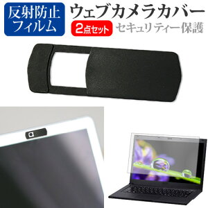 _X[p[SALE5őP13{!!^ Lenovo IdeaPad Pro 5 Gen 10 2025N [14C`] ݊i EFuJ Jo[ XCh ^ Bh~ vCoV[ی  ˖h~ tیtB Zbg 