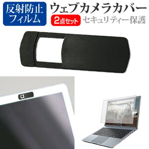 ASUS TUF Gaming A14 2025N [14C`] ݊i EFuJ Jo[ XCh ^ Bh~ vCoV[ی  ˖h~ tیtB Zbg [֑