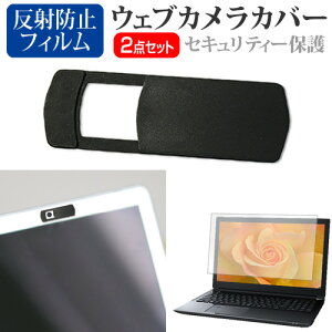 _X[p[SALE5őP13{!!^ Lenovo IdeaPad Slim 5 Light Gen 10 2025N [13.3C`] ݊i EFuJ Jo[ XCh ^ Bh~ vCoV[ی  ˖h~ tیtB 