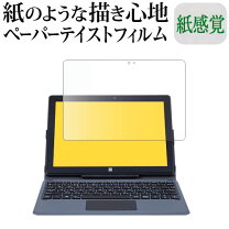 楽天市場】gm－japan glmの通販