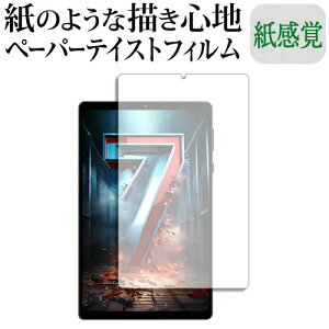 HEADWOLF FPad7 tی tB y[p[eCXg ㎿y[p[B CNeCXg o ˖h~ wh~ [֑ ݊i