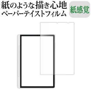 XP-Pen Magic Note Pad tی tB y[p[eCXg ㎿y[p[B CNeCXg o ˖h~ wh~ [֑ ݊i