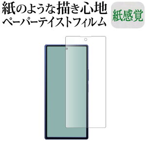 fBAJo[}[Pbg Galaxy Z Fold7iTuʗpj tی tB ݊i y[p[eCXg ㎿y[p[B CNeCXg o ˖h~ wh~