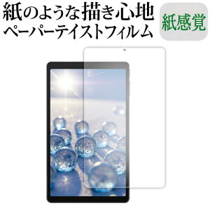 fBAJo[}[Pbg aiwa tab AS8L-2 tی tB ݊i y[p[eCXg ㎿y[p[B CNeCXg o ˖h~ wh~