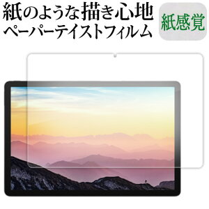 fBAJo[}[Pbg aiwa tab AS11L-2(TBA1102) tی tB ݊i y[p[eCXg ㎿y[p[B CNeCXg o ˖h~ wh~