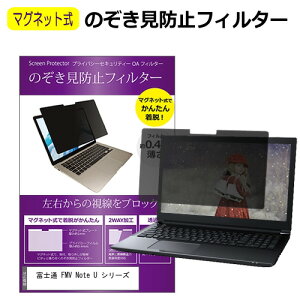 _X[p[SALE5őP13{!!^ xm FMV Note U V[Y [14C`] `h~ ̂h~ tB^[ }Olbg  ^Cv p\R pc tB^[ u[CgJbg E