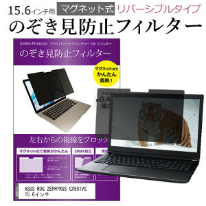 _X[p[SALE5őP13{!!^ ASUS ROG ZEPHYRUS GX501VS 15.6C` ̂h~ p\R tB^[ }Olbg  ^Cv `h~ pc `h~ u[CgJbg [֑ jgs