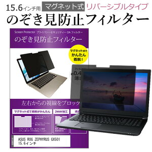 _X[p[SALE5őP13{!!^ ASUS ROG ZEPHYRUS GX501 15.6C` ̂h~ p\R tB^[ }Olbg  ^Cv `h~ pc `h~ u[CgJbg [֑ jgs b