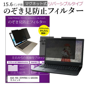 _X[p[SALE5őP13{!!^ ASUS ROG ZEPHYRUS G GA502DU 15.6C` ̂h~ p\R tB^[ }Olbg  ^Cv `h~ pc `h~ u[CgJbg [֑ j