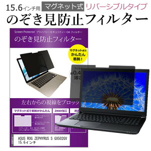 _X[p[SALE5őP13{!!^ ASUS ROG ZEPHYRUS S GX502GV 15.6C` ̂h~ p\R tB^[ }Olbg  ^Cv `h~ pc `h~ u[CgJbg [֑ j