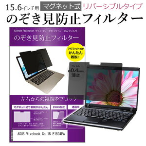 _X[p[SALE5őP13{!!^ ASUS Vivobook Go 15 E1504FA [15.6C`] `h~ ̂h~ tB^[ }Olbg  ^Cv p\R pc tB^[ u[CgJbg E̔`