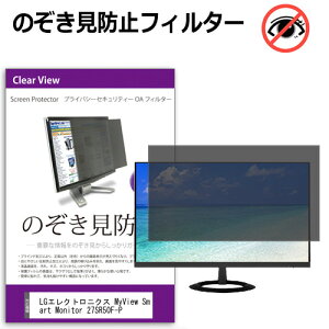 _X[p[SALE5őP13{!!^ LGGNgjNX MyView Smart Monitor 27SR50F-P [27C`] `h~ ̂h~ vCoV[ tB^[ E̔`h~ u[CgJbg 