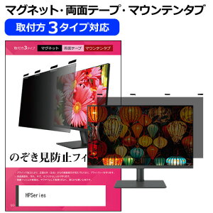 HP Series 3 Pro 324pv 9U5C1AA#ABJ [23.8C`] `h~ ̂h~ vCoV[ tB^[ }Olbg t@3^Cv j^[ \tg u[CgJbg EȒP O\ ˖h