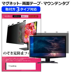 _X[p[SALE5őP13{!!^ Titan Army G32T9W [32C`] `h~ ̂h~ vCoV[ tB^[ }Olbg t@3^Cv j^[ \tg u[CgJbg E