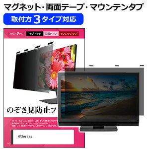 HP Series 7 Pro 724pu 8Y2F7AA#ABJ [24C`] `h~ ̂h~ vCoV[ tB^[ }Olbg t@3^Cv j^[ \tg u[CgJbg EȒP O\ ˖h~ 