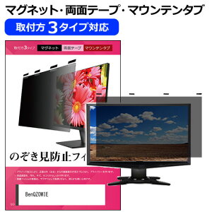 BenQ ZOWIE XL2546X+ [24.1C`] `h~ ̂h~ vCoV[ tB^[ }Olbg t@3^Cv j^[ \tg u[CgJbg EȒP O\ ˖h~ LYh~