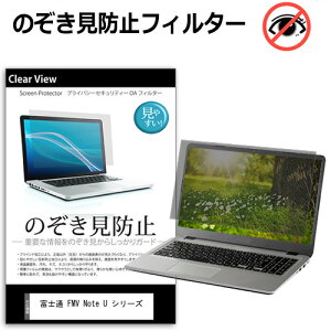_X[p[SALE5őP13{!!^ xm FMV Note U V[Y [14C`] `h~ ̂h~ vCoV[ ی tB E̔`h~ u[CgJbg ˖h~ [