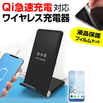 楽天市場】ipad air 第5世代 ケース（ワイヤレス充電器｜バッテリー 