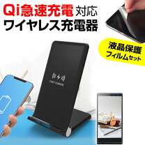 楽天市場】xiaomi 13t pro 本体（ワイヤレス充電器｜バッテリー・充電 