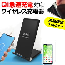 楽天市場】xiaomi pad 6 ケース（ワイヤレス充電器｜バッテリー・充電 