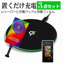 楽天市場】oppo a79 5g ケース（ワイヤレス充電器｜バッテリー・充電器 