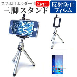 Google Google Pixel 5 [6C`] @Ŏg z_[tOr Lk X}zX^h X}zz_[ [֑ jgs bgt ݊i