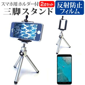 V[v AQUOS sense4 plus SH-M16 [6.7C`] @Ŏg p z_[tOr Lk X}zX^h X}zz_[ [֑ jgs bgt ݊i