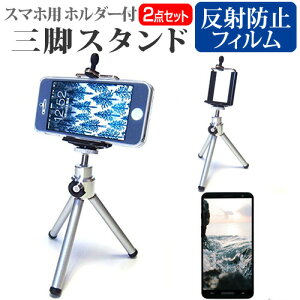 Xiaomi Mi 11 Lite 5G [6.55C`] X^h Or z_[ ܂肽 y RpNg Lk  ˖h~ tیtB Zbg [֑ jgs bgt ݊i
