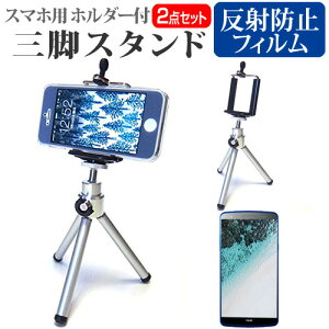 Apple iPhone 13 mini [5.4C`] X^h Or z_[ ܂肽 y RpNg Lk  ˖h~ tیtB Zbg [֑ jgs bgt ݊i
